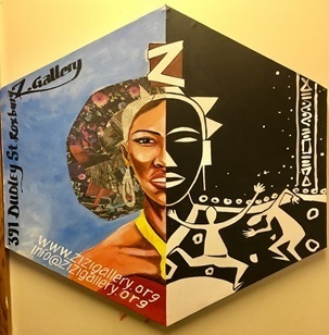 Z Gallery